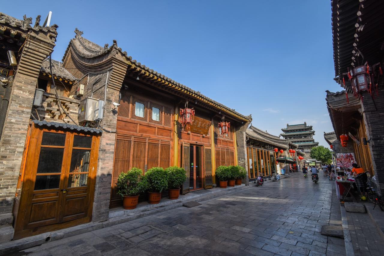 Water Hotel, Pingyao Exterior photo