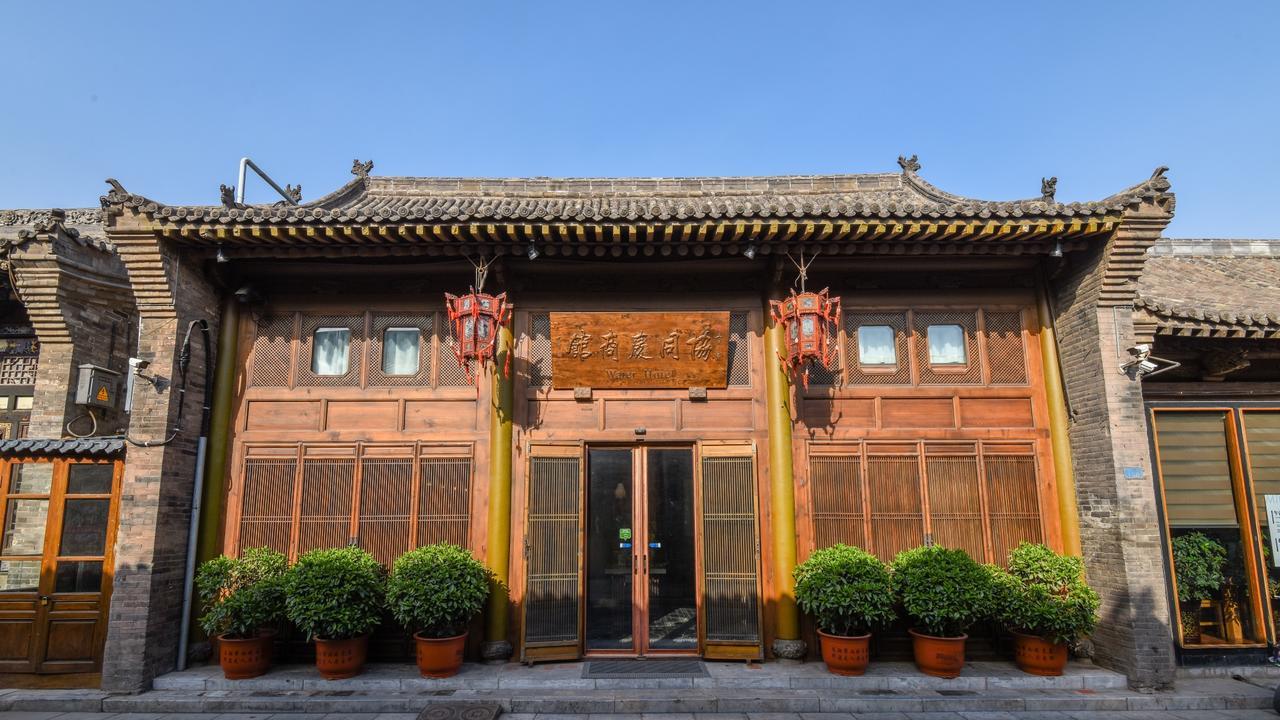 Water Hotel, Pingyao Exterior photo